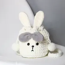 手作り編みバッグ DIY材料キット【かわいいウサギデザイン・プレゼントに最適】（セットアップ対応）