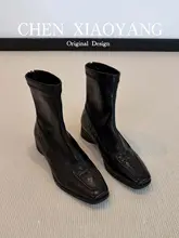 本革製 フレンチスタイルのレトロショートブーツ【スクエアトゥ・通勤用・スリムデザイン】