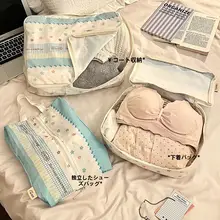 旅行用整理袋【靴用・衣類収納・下着用】（セットアップ対応）