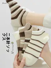 夏用女性用コットン短靴下【吸汗・抗臭・浅口・スポーツ用】