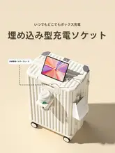 大容量キャスターバッグ【旅行用・パスワードロック・男女兼用・ジッパータイプ】