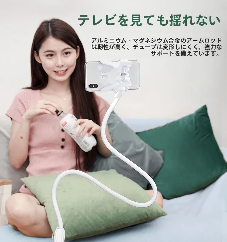 電気スタンドを選ぶべきタイミングは？実は「使う場所」が鍵です