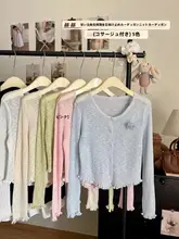 春季ファッション！柔らかな素材の無地ニットカーディガン【エッジデザイン】