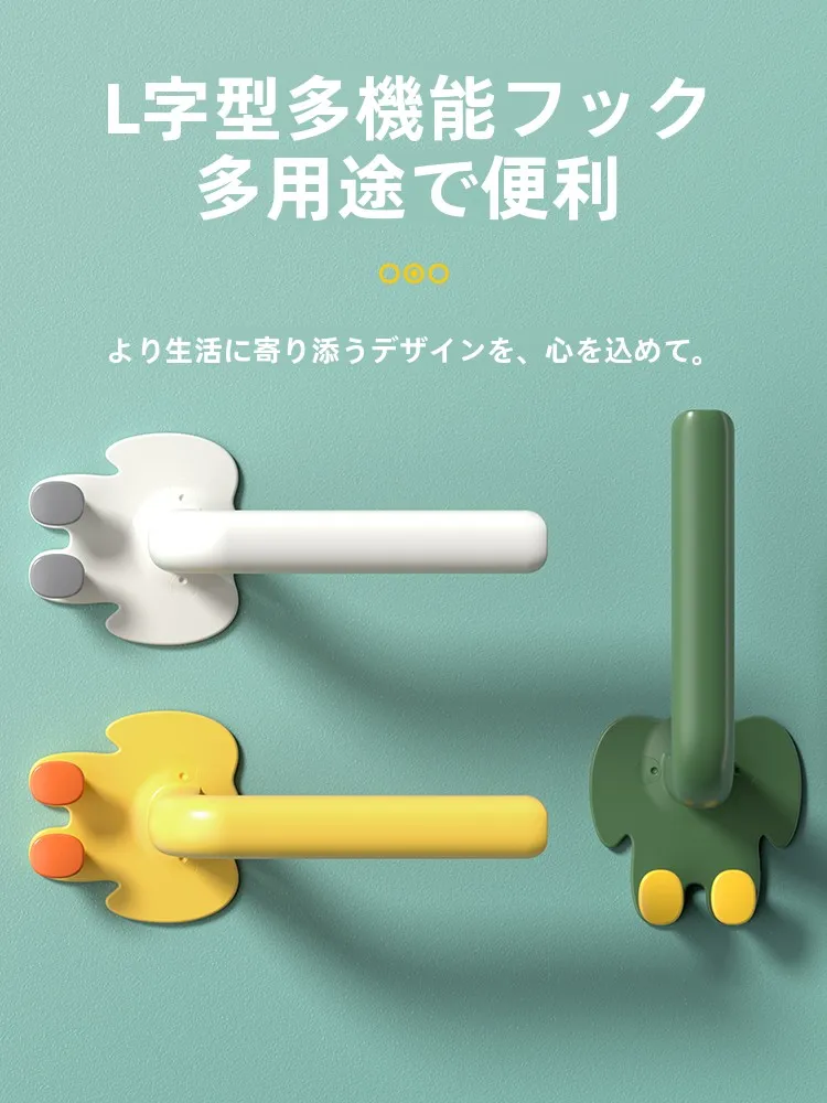 穴あけ不要の強力粘着バスフック：無痕で安定した設置が可能