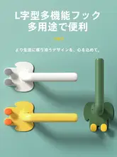 穴あけ不要の強力粘着バスフック【無痕・創意デザイン】