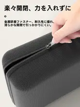 車のトランク用掃除機と空気入れの収納ポーチ【多機能・オックスフォード生地・便利なアクセサリー】