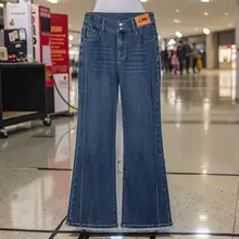 レディース ハイウエスト ダメージデニムパンツ【梨型シルエット・極上の柔らかさ・ストレッチ】（セットアップ対応）