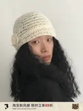 立体花柄ニット帽【女性用・春夏・カジュアル・顔周りを引き立てる】