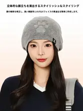 KELME 冬用防風ニット帽【極上の柔らかさ・ランニング・寒さ対策】