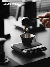 スマートコーヒースケール【イタリアンハンドドリップ用・水粉比計測機能】