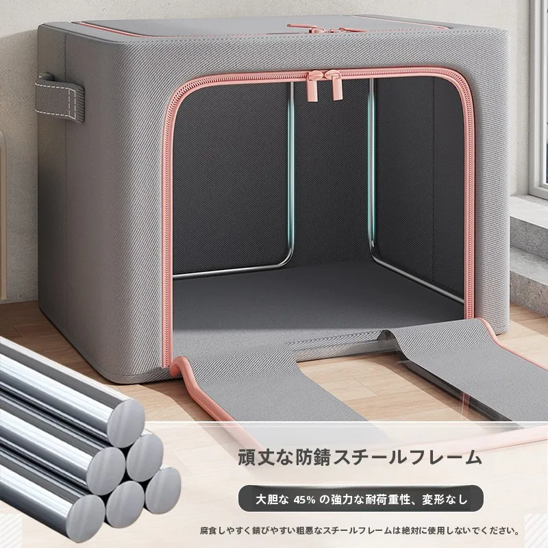 押入れに布団を収納するのに、これ1つで空間が解放される？