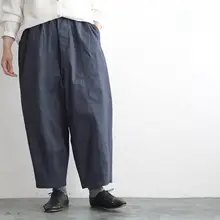 伸縮性に優れた快適なワイドパンツ【四季用・肌に優しい・ゆったりデザイン】（セットアップ対応）