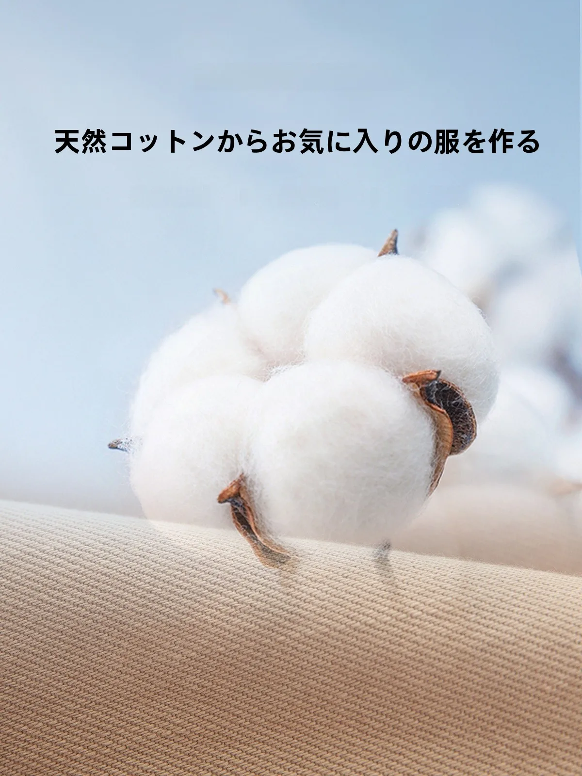 ブラックデニム コーデ 失敗しないガイド｜ハイウエストフレアパンツの実用性とトレンド解説