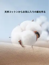EP YAYING レディースハイウエストストレートフレアデニムパンツ