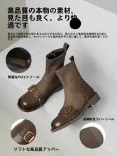 レディース春秋用シンプルブーツ【平底・加伸縮・真皮マーチンブーツ・極上の柔らかさ】（セットアップ対応）