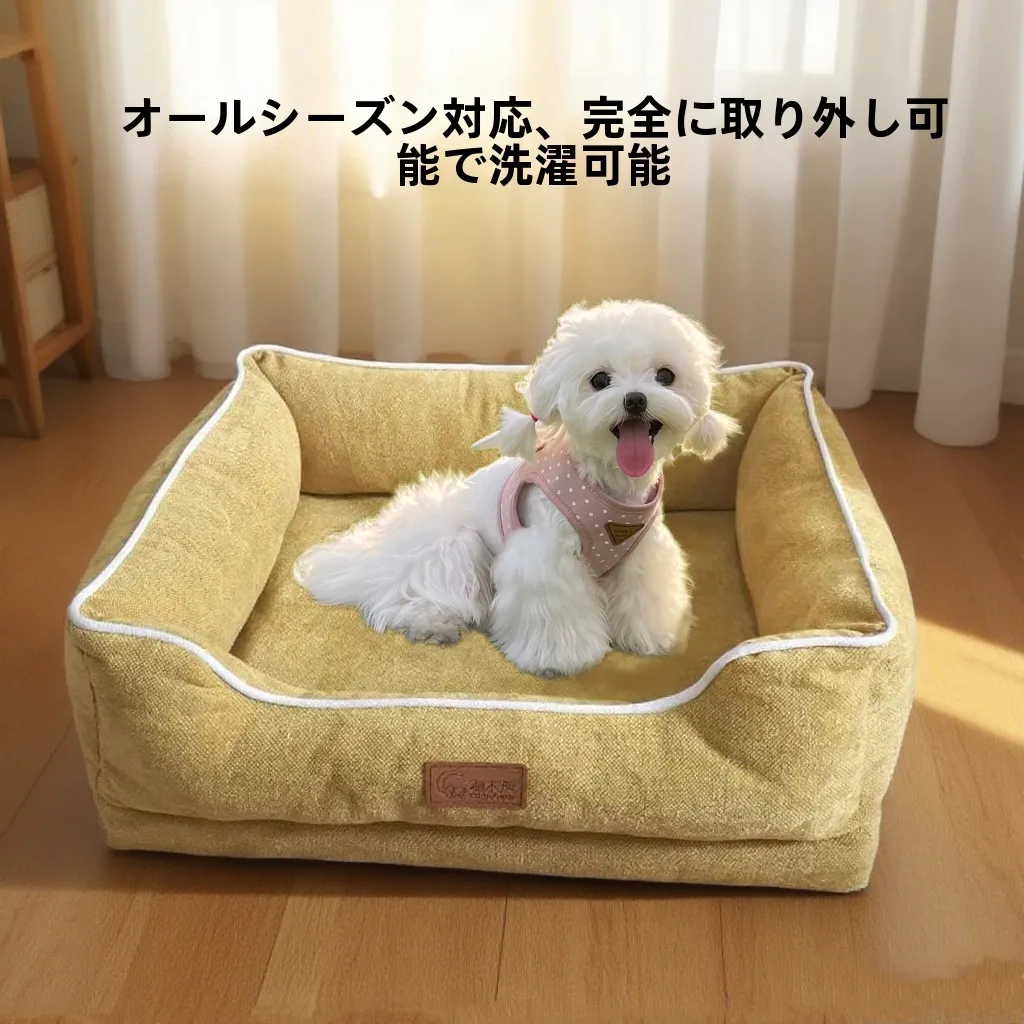 揃えるミニマリスト部屋づくりアイテム | 失敗しない選び方と実際のアイテム徹底解説