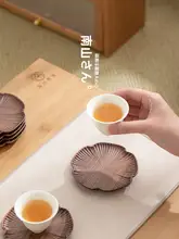 胡桃木製 湯のみ用コースター【熱防止・茶道用・伝統的デザイン】