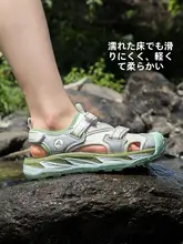 軽量で通気性抜群のレディース夏用ビーチサンダル【速乾・水辺対応・スポーツ用】