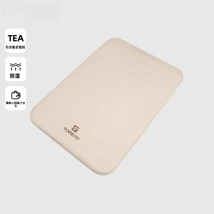 Toread 全自動の収納便利なキャンプ用防潮マット【二人用・アウトドア用】