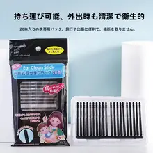 耳掻き棒 使い捨て ユーザー安全 粘着式 繊細な耳掻き