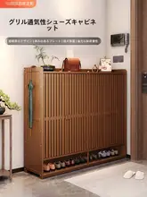 靴棚 玄関用 家庭用 多層 収納ラック 新作 竹