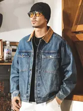 アメリカンクラシック デニムジャケット【春秋用・カジュアル・ルーズフィット】