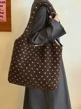 レトロな羊羔毛ドットトートバッグ【大容量・肩掛け・通勤用】