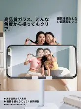 SmartDevil iPhone16e用 カメラレンズ保護フィルム【高透明・衝撃吸収・後面レンズ対応】