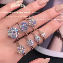 PT950プラチナ製 モース宝石のクラシックな六爪ダイヤモンドリング【微細な星光花模様】