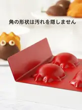 牛頭ケーキ型 6連 小犬マフィンケーキ ノンスティック素材