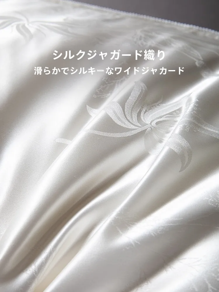 枕の上下が睡眠の質を変える？その正解はどこにあるのか？