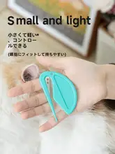 ペット用毛束解消ブラシ【長毛猫・犬対応・毛玉カッター】