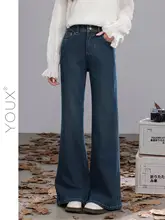 高腰デザインのレディースデニムパンツ【加 fleece 裏地・ハイウエスト・フレアシルエット】