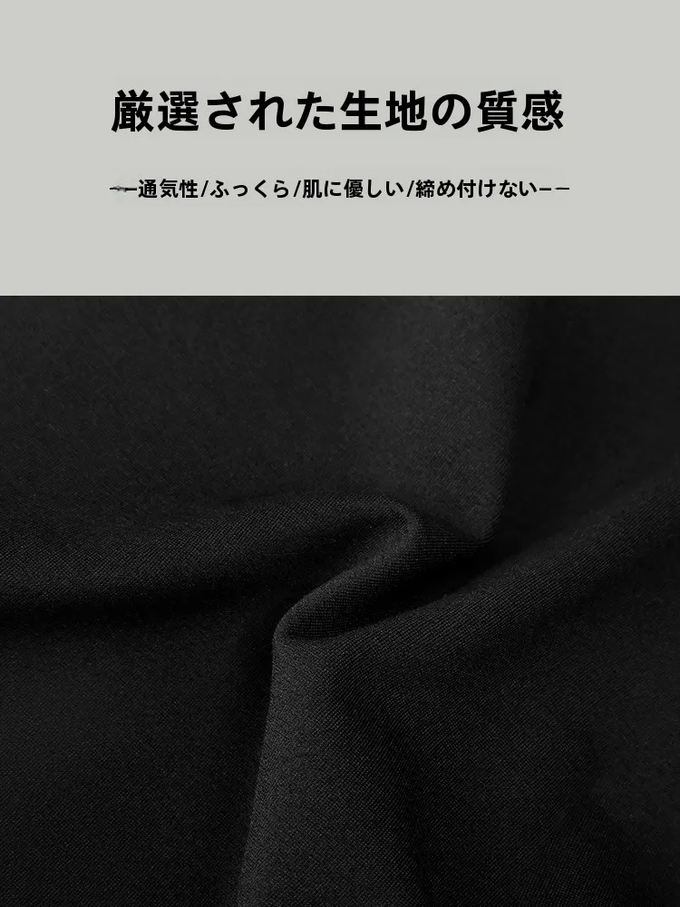 40代の女性がショートパンツを着るとき、どう選ぶべき？