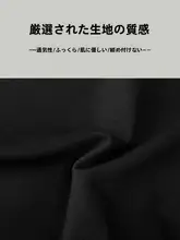 高腰の黒ショートパンツ【夏用・シンプルデザイン・細見え効果】