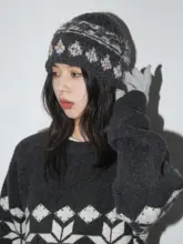 フェアアイル編みニット帽【耳あて付き・暖かい・秋冬用】