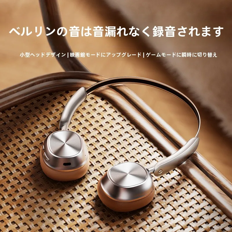 Web会議用ワイヤレスイヤホンとしてのヴィンテージスタイルBluetoothヘッドフォンD20Sの実用性と性能解析