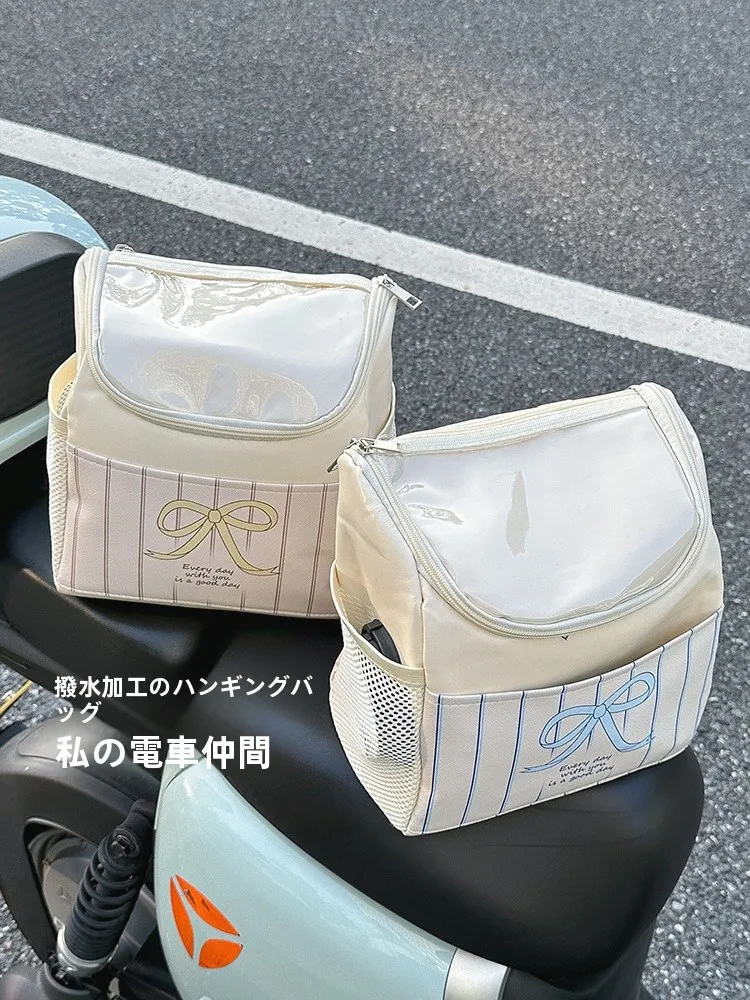 電動自転車用ハンドルバッグ：多機能収納で通勤・お出かけに最適な実用性を実証