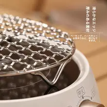 アウトドア用 ステンレス製バーベキュー網【円形・ミニサイズ・加厚デザイン】