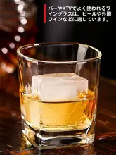 四角のガラスカップ 家庭用の透明な水カップ ウィスキーグラス ビールカップ