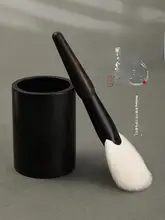 琴制 Z102 便携用散粉ブラシ【扇形・柔らかい羊毛】