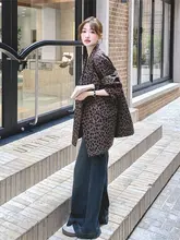 レディース 豹柄ジャケット【秋用・トレンド・デザイン性重視】