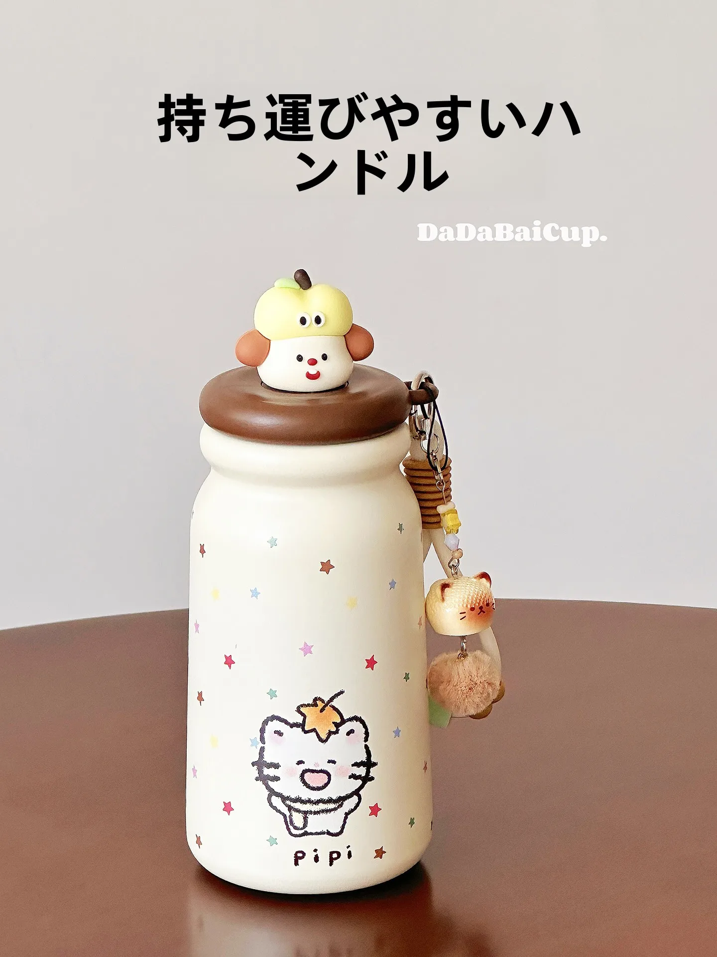 可愛い猫デザインの保温マグカップ：ストロー付きで学生向けに最適な保温性能を実現