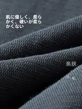 エレガントなデザインのトレンドファッション【二重構成・夏用・都会的スタイル】（セットアップ対応）