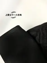 高級感あるウール混ロングパンツ【秋冬用・ハイウエスト・ワイドレッグ・フィット】