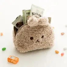 小銭入れ リップポーチ カードケース うさぎ モコモコ コンパクト 持ち運び キュート 「Livework」