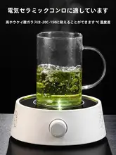 1000ml 耐熱 ガラスカップ ティーカップ オフィス 用 家庭 用 カップ