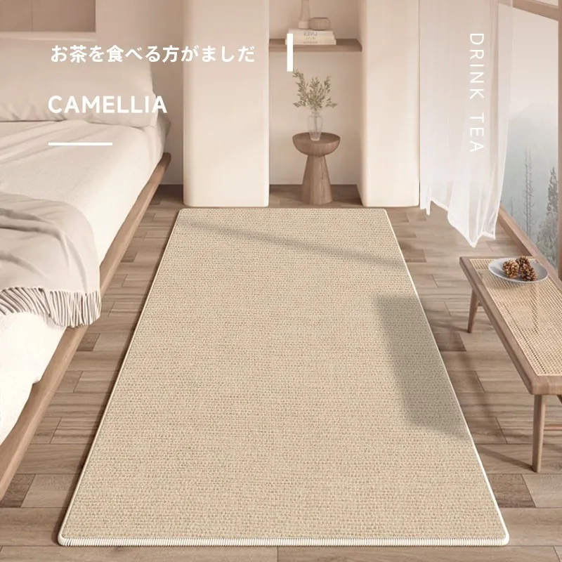 おうち時間を豊かにするおすすめアイテム - 侘び寂びデザインのベッドサイドカーペット