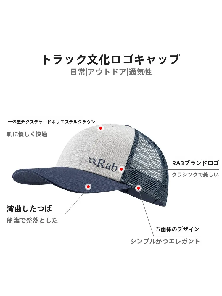 RAB カー文化ロゴ付き軽量ランニング日除け帽子：アウトドアキャップ メンズ 通気性とデザインの実証