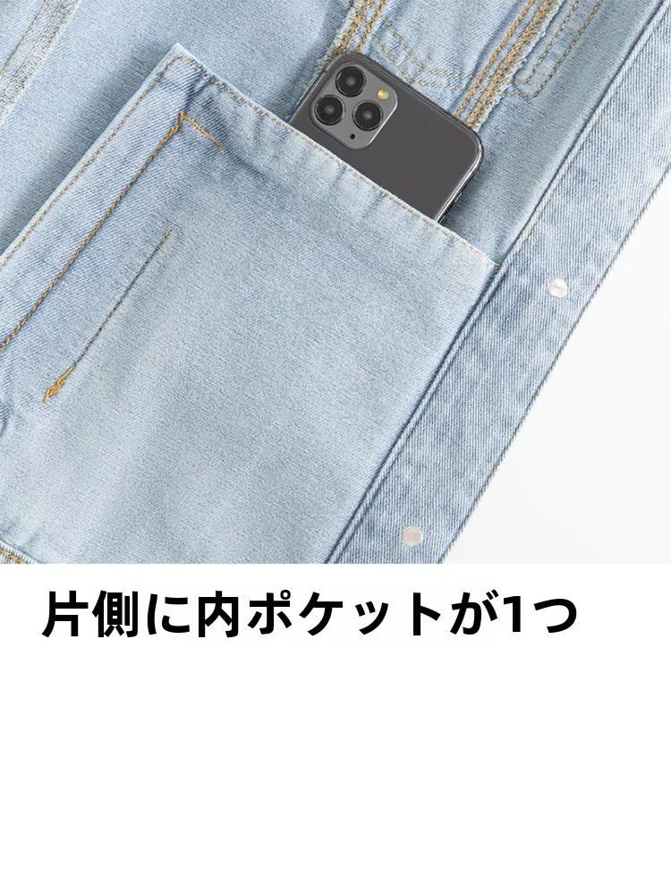 デニムジャケット コーデ 完全ガイド｜浅いブルーのソフトデニムで失敗しないスタイル